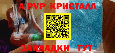 хмурый Бугуруслан