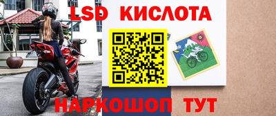 хмурый Бугуруслан