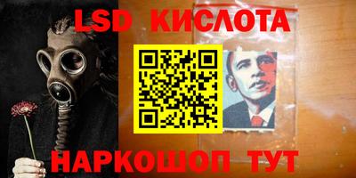 хмурый Бугуруслан