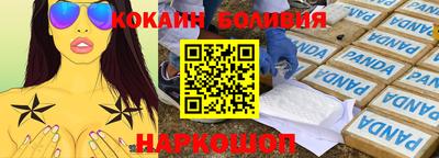 меф Бузулук