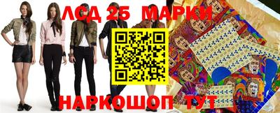 прущая мука Каменск-Уральский