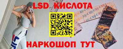 марихуана Будённовск