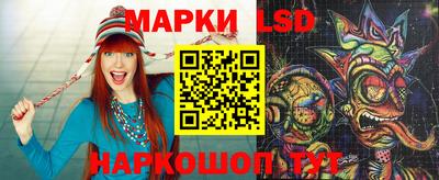 хмурый Бугуруслан
