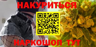 меф Бузулук