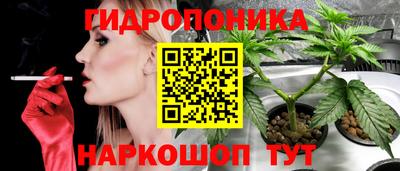 меф Бузулук