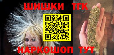 хмурый Бугуруслан
