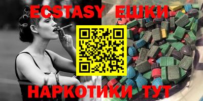 хмурый Бугуруслан