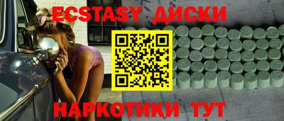 хмурый Бугуруслан