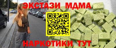 хмурый Бугуруслан