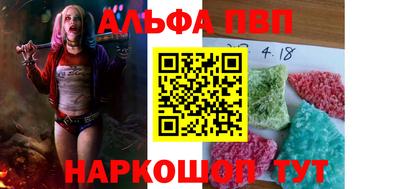 марихуана Будённовск