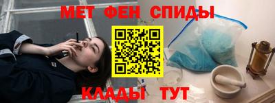 хмурый Бугуруслан