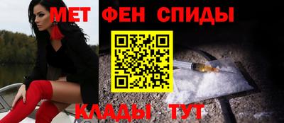 марихуана Будённовск