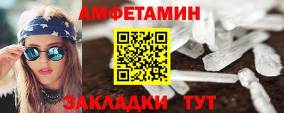 хмурый Бугуруслан