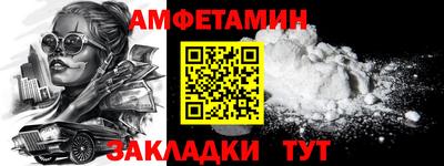 марихуана Будённовск