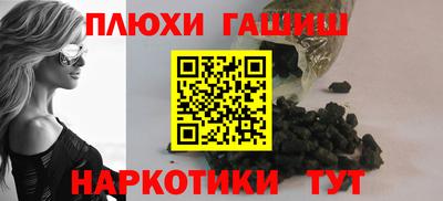 хмурый Бугуруслан