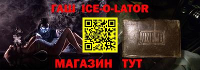 хмурый Бугуруслан