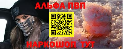 хмурый Бугуруслан