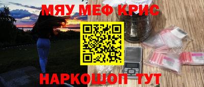 хмурый Бугуруслан