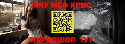 хмурый Бугуруслан